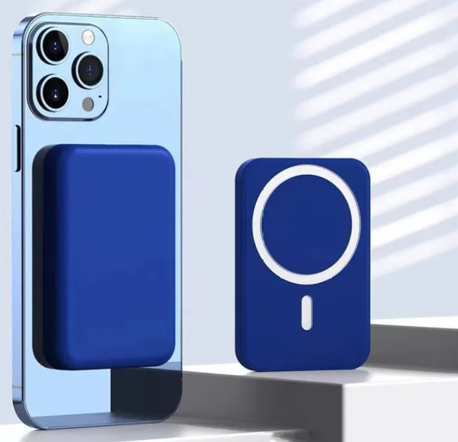 Home Fashion Simple Magnetic Suction Wireless Charging Treasure
