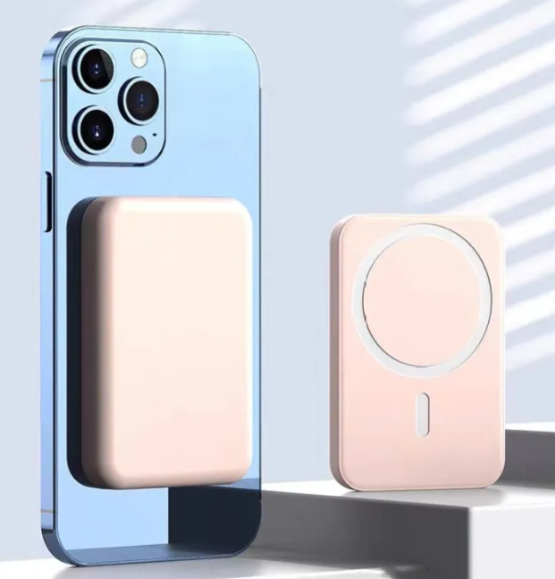 Home Fashion Simple Magnetic Suction Wireless Charging Treasure