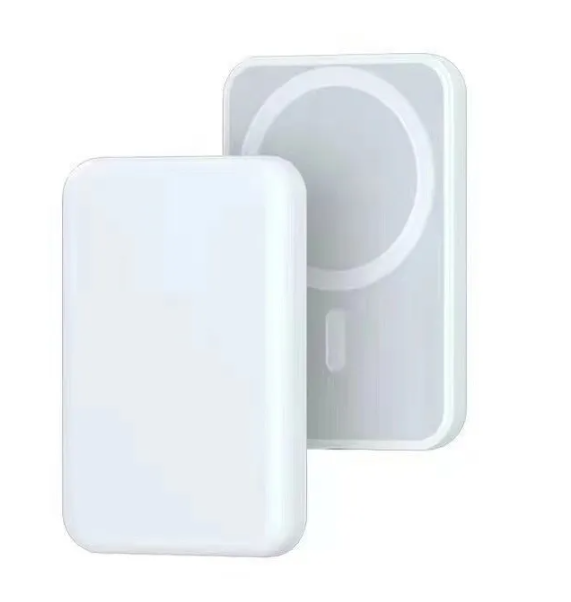 Home Fashion Simple Magnetic Suction Wireless Charging Treasure